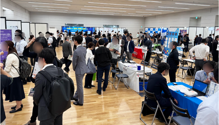 LBMAEXPO2025バナー